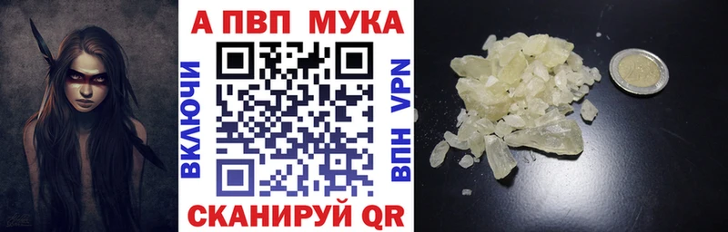Все наркотики Салехард Конопля  Псилоцибиновые грибы  Меф мяу мяу  Амфетамин 