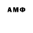 Amphetamine 97% Deborah Aarnes