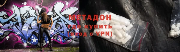 ПСИЛОЦИБИНОВЫЕ ГРИБЫ Лабытнанги