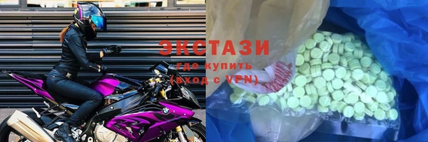 героин Кулебаки