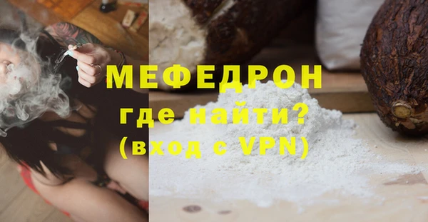 гашик Куйбышев