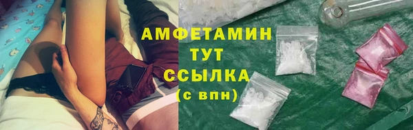 героин Кулебаки
