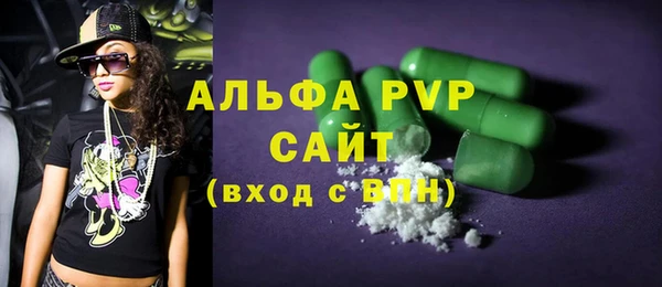гашик Куйбышев