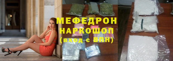 героин Кулебаки