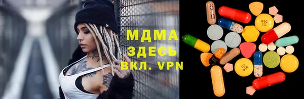 COCAINE Кукмор