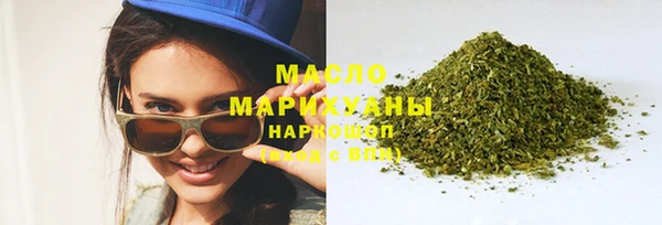 COCAINE Кукмор