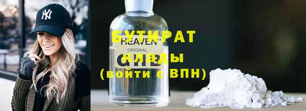 COCAINE Кукмор