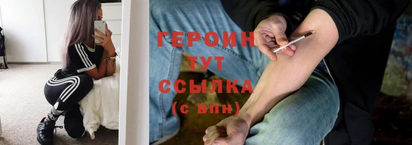 гашик Куйбышев