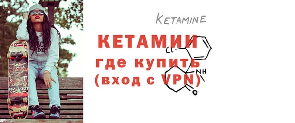COCAINE Кукмор