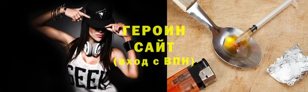 COCAINE Кукмор