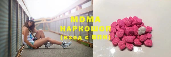 героин Кулебаки