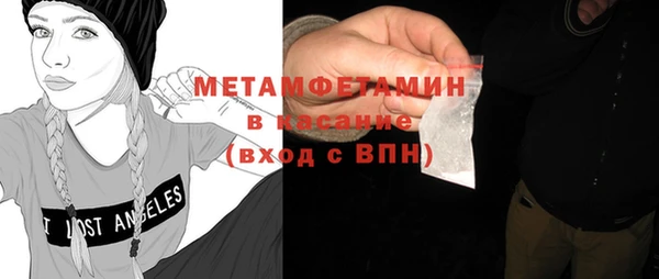 COCAINE Кукмор