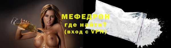 COCAINE Кукмор