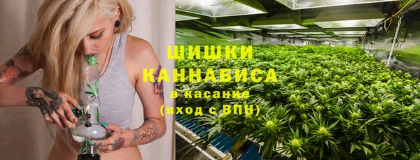 героин Кулебаки