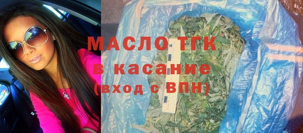 героин Кулебаки