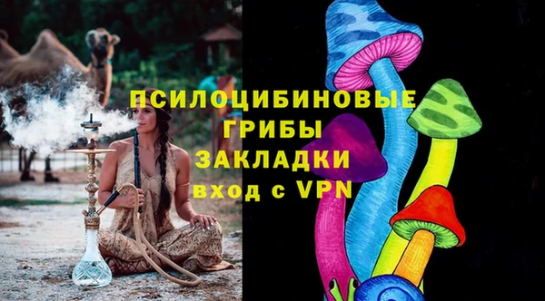 COCAINE Кукмор