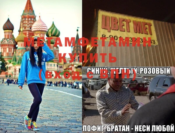 дурь Артём