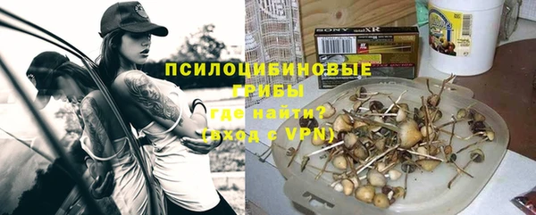 COCAINE Кукмор