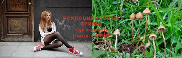 героин Кулебаки