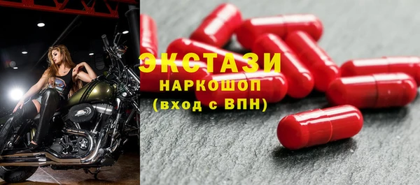 гашик Куйбышев