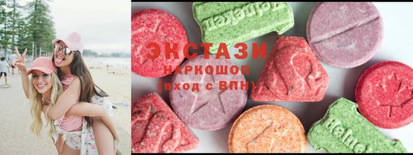 кокаин Лагань