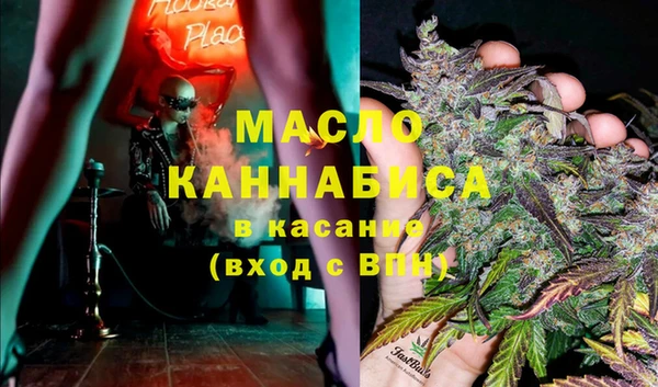 винт Ачинск