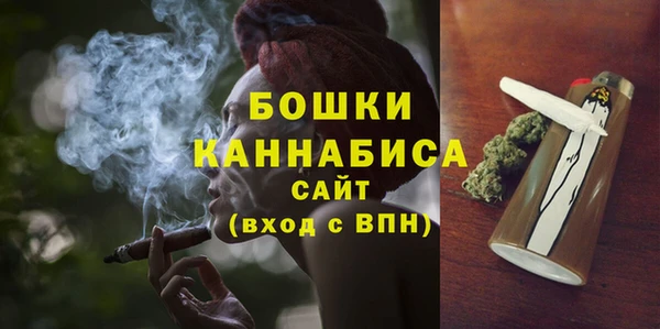 гашик Куйбышев