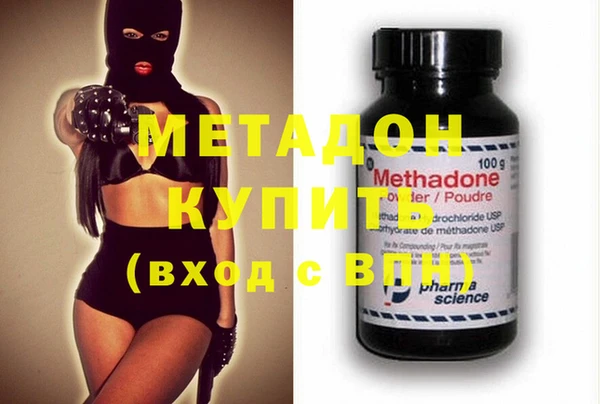 COCAINE Кукмор